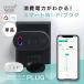 ejison Smart Smart Wi-Fi штекер Siri alexa соответствует розетка таймер разветвитель потребляемая энергия итого электроэнергия контрольно-измерительный прибор бытовая техника смартфон wifi автоматизированный .. функционирование модный 