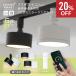 5�Z�b�g Wi-Fi�~�j�V�[�����O���C�g ���|���V�[�����O �_�N�g���[���p LED��̌^�Ɩ� ���邢 �G�W�\���X�}�[�g 4 6 8 10 11 12 14 16�� ���^ �������F �A�[��