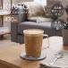 KINTO CAST �J�t�F���e�}�O 430ml �ϔM�K���X �}�O�J�b�v �K���X�}�O �J�t�F�I���}�O �R�[�q�[�}�O �R�b�v �d�q�����W �H��@ ������� �k�� �L���g�[ �傫��