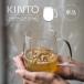 �L���g�[ �}�O�J�b�v KINTO UNITEA 550ml �ϔM�K���X �e�B�[�J�b�v ������� ��e�� �R�b�v �O���X �傫�� �R�[�q�[ �g�� �Β� �H��@ �d�q�����W �����t��