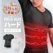 . pressure shirt . pressure inner men's super hard type powerful Press gear hard V neck U neck short sleeves ... tighten cat . posture correction underwear T-shirt WOOMEN present object 