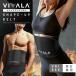  диета ремень sauna departure пот ремень товары VIVALA.. скидка затянуть диета . наматывать женщина мужчина талия viva la диета поддержка 