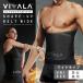  wide width wide type sauna belt diet belt departure sweat VIVALA viva la goods .. discount tighten belt man and woman use waist .... volume WOOMEN present object 