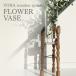 VONA FLOWER VASE цветок основа большой модный стекло стенд для вазы ваза класть шт. комплект большой Северная Европа из дерева салон железный цветок подставка круглый античный один пункт предмет 