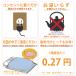 ���� �A���J �d�C���� �R�` �t�b�g�q�[�^�[ �����g�[ ���x���� �d�C������� �ȃG�l �ߓd 22�~24.5cm �s���N ���C�t�W���C ���� AY601 �M�t�g ���� �֘A�摜4
