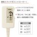 �d�C�ѕz ���{�� �􂦂� �|���~�����p �Ă̗₦�΍� �_�j�ގ� 188cm�~130cm �S2�F �V���O�� �ȃG�l ���x����  ���C�t�W���C���� JBK551B JBK551D ���� �֘A�摜4