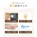�z�b�g�}�b�g �d�C�}�b�g �Ă̗₦�΍� 90cm�~45cm �t�����l�� �z�b�g�J�[�y�b�g �~�j �d�C�J�[�y�b�g �d�C���z�c  ���C�t�W���C���� ���� �֘A�摜3