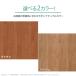 �z�b�g�J�[�y�b�g 2�� �d�C�J�[�y�b�g �{�� �h�� 176cm�~176cm �t���[�����O�� �u���E�� �x�[�W��  �ؖڒ� ���C�t�W���C���� JPJ201 ���� �֘A�摜3