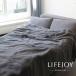 �d�C�ѕz ���{�� �􂦂� �|���~�� �^�C�}�[�t �Ă̗₦�΍� ���r�b�g�t�@�[�� 188cm�~130cm �V���O�� ���C�t�W���C���� JPB551G-HM ���� �h�V�̓� �֘A�摜2
