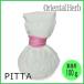 olientaru трава olientaru трава мяч PITTA (pita) 100g для бизнеса 3 шт. комплект olientaru массаж для a-yuruve-da Indonesia Java spa