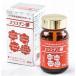 �G���X�`���� 90���� �G���X�`�� �T�v�������g �n�� �e�� ���� �v���v�� 1��280mg�~90�� ���e�n�T�v�������g ��������