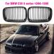 Bmw e36 1994 1995 318i 323i 325i 320i 328i إåɥ饤Ȥȥڥѡ 