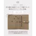 �}���`�P�[�X �ʒ� ����蒠 �P�[�X �{�v �o�C�J���[ ��q�蒠�P�[�X A6 ������� �V���v�� �����z�@�\ ���� �p�X�|�[�g�P�[�X ���J�� �y���z���_�[�t�� �P�[�X �֘A�摜2