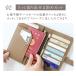 �}���`�P�[�X �ʒ� ����蒠 �P�[�X �{�v �o�C�J���[ ��q�蒠�P�[�X A6 ������� �V���v�� �����z�@�\ ���� �p�X�|�[�g�P�[�X ���J�� �y���z���_�[�t�� �P�[�X �֘A�摜4