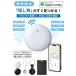 �X�}�[�g�^�O Apple �T���@�\ �Ή� iPhone iOS �����h�~ �Y�ꕨ�h�~ �g���b�J�[ ���z�s�v �Z�K �q�� ���q �y�b�g �ו� �ʒu�ǐ� Bluetooth �֘A�摜1