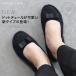 �g�уX���b�p �X���b�p �g�уV���[�Y ���[���V���[�Y ���w�� �Ӊ��� ������ �X�N�G�A�g�D �� �������[���V���[�Y �y �w�Z �|�[�`�t�� �c�t�� ���� �g�їp �֘A�摜1