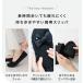 �g�уX���b�p �X���b�p �g�уV���[�Y ���[���V���[�Y ���w�� �Ӊ��� ������ �X�N�G�A�g�D �� �������[���V���[�Y �y �w�Z �|�[�`�t�� �c�t�� ���� �g�їp �֘A�摜2