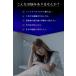 �V���o���� ���� �����p �Չ� �h�� �h�� ������� �C���[�v���O �m�C�Y�L�����Z�����O �\�t�g�V���R�� ��s�@ ���� ���т��΍� ���� ���C�u�p���� ���� ���� �֘A�摜2