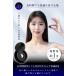 �V���o���� ���� �����p �Չ� �h�� �h�� ������� �C���[�v���O �m�C�Y�L�����Z�����O �\�t�g�V���R�� ��s�@ ���� ���т��΍� ���� ���C�u�p���� ���� ���� �֘A�摜5