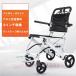  инвалидная коляска инвалидная коляска складной инвалидная коляска помощь type легкий aluminium сплав простой compact стул ( АО )C&amp;J для помещений путешествие для выход для прогулка 