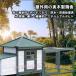  домашнее животное house собака . собачья конура домик для кошек house ... маленький размер собака средний собака собачья конура реальный дерево C&amp;J наружный поле двор для "дышит" выдерживающий износ сборка 