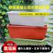  садоводство легкий большой прямоугольный глубокий type посадочная машина квадратное принадлежности для садоводства овощи культивирование веранда .. сад смешанные товары сельскохозяйственные материалы сельское хозяйство для акционерное общество . прямоугольный прямоугольник модный овощи 