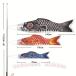  коинобори koinobori 1m 5 позиций комплект ( АО )C&amp;J подлинный обыкновенный карп . обыкновенный карп . обыкновенный карп paul (pole) имеется дуть сток веранда для первый .. праздник ребенок. день край .. .. роскошный мужчина праздник сборка 