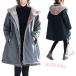  Mod's Coat женский обратная сторона боа с капюшоном . боа блузон с хлопком длинное пальто милитари внешний зимний костюм ( АО )C&amp;J осень-зима большой размер теплый обратная сторона ворсистый ..