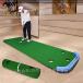  короткая клюшка коврик Golf 3m Golf тренировочный инструмент короткая клюшка тренировочный инструмент короткая клюшка коврик approach ( АО )C&amp;J салон дом уличный тренировка pating накладка большой линия cup подарок 