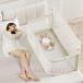  bed защита вращение . предотвращение младенец детская кроватка защита bed забор детский манеж . электрическая розетка type падение предотвращение ... простой празднование рождения безопасность проект складной 