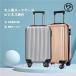  чемодан дорожная сумка Carry кейс машина внутри принесенный s размер 38L маленький размер супер-легкий 1.2.3. портфель портфель симпатичный за границей . путешествие .. командировка 