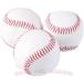  бейсбол бейсбол тренировка C&amp;J бейсбол мяч 12 шт. комплект 
