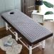  квадратное head. толщина 3cm. красота bed матрац массаж стол матрац topa- низкая упругость C&amp;J лицо .. дыра .. частота имеется складной spa bed si