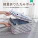 10 шт. комплект одежда место хранения tray место хранения панель . европейская одежда складной панель .. нет рубашка место хранения перегородка .C&amp;J одежда место хранения регулировка помятость предотвращение шкаф место хранения 