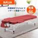  bed .. bed складной Esthe bed шт. сборка не необходимо compact C&amp;J aluminium * иметь . легкий высота регулировка возможно длина 185× ширина 60× высота 48-72cm
