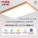 �V�[�����O���C�g LED 6�� 14�� �������� �l�p�` �����` �V�[�����O�����v  C&amp;J  �V��Ɩ� �Ɩ���� �����R���t�� ���r���O�Ɩ� �Q�� �a�� �H���s�v