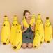  мягкая игрушка banana Dakimakura подушка симпатичный нежный C&amp;J Рождество подарок 