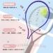  soft теннис ракетка мужской женский начинающий предназначенный C&amp;J( АО ) легкий легкий в управлении тренировка для введение удобный 