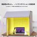  простой звукоизоляция . звукоизоляция box звукоизоляция Booth звукоизоляция .1 человек для ( АО )C&amp;J звукоизоляция собственное производство звукоизоляция маска звукопоглощающий panel звукоизоляция .1 человек для звукоизоляционный материал звукоизоляция маленький магазин разделитель n. звук материал складной 