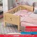 ребенок bed младенец лестница из дерева из дерева натуральное дерево одиночная кровать модный ребенок часть магазин один человек жизнь празднование рождения C&amp;J входить . тип подарок размер выбор возможность . имеется 