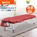  bed .. bed складной Esthe bed шт. сборка не необходимо compact aluminium * иметь . легкий высота регулировка C&amp;J длина 185× ширина 60× высота 48-72cm