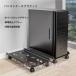 CPU подставка стол PC подставка серверный шкаф с роликами .PC подставка персональный компьютер корпус установка для подставка для персонального компьютера C&amp;J Wagon настольный пара 