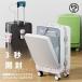 2023 последняя модель чемодан Carry кейс передний открытый многофункциональный держатель чашки имеется чемодан встроенный держатель чашки бизнес . машина внутри приносить супер-легкий 