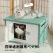  домашнее животное house кошка house домик для кошек собачья конура . хорошо кошка эвакуация место .... предотвращение скольжения защищающий от холода навес . способ маленький размер собака удален сборка простой закрытый наружный зима весна лето через год для 