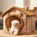  собака кошка домашнее животное house собака house домашнее животное bed собака для house домашнее животное house весна осень-зима разборка делать ... C&amp;J маленький размер собака собачья конура для помещений модный 