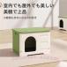  домашнее животное house кошка house домик для кошек выдерживающий -слойный "дышит" защищающий от холода навес . способ маленький размер собака кошка наружный защита от дождя ..C&amp;J сборка простой .. 4 сезон обращение 