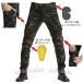  мотоцикл брюки для мотоцикла rider брюки Denim . способ вентиляция протектор оборудование выдерживающий . лето весна 2 выбор цвета возможно осень C&amp;J