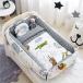  детская кроватка складной младенец 4 позиций комплект bed in bed baby детская люлька Mini bed перевозка ... защита C&amp;J. возврат . предотвращение длинный можно использовать защита подушка 