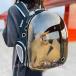  кошка для дорожная сумка рюкзак Carry домашнее животное Carry прозрачный Capsule type прозрачный одноцветный сетка "дышит" ( АО )C&amp;J окно имеется путешествие выход через . эвакуация в машине видеть 