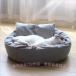  кошка bed собака bed ... осень-зима через год теплый C&amp;J( АО ) нежный домашнее животное bed модный .. bed собака спальное место подушка салон релаксация холод . меры 